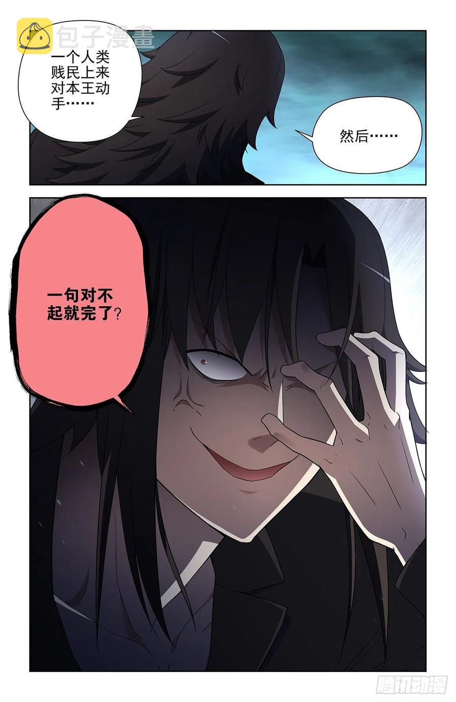 588，猎皇凭什么是猎皇9