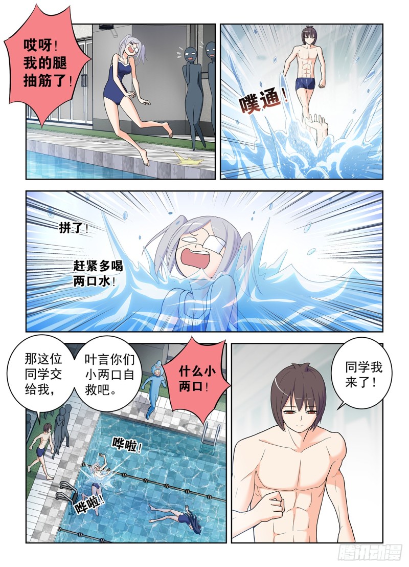 512，危1