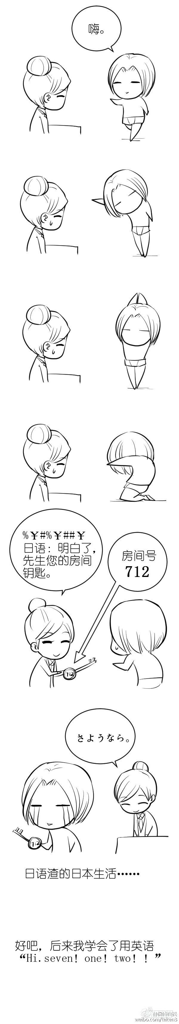 100,天朝的医疗……10