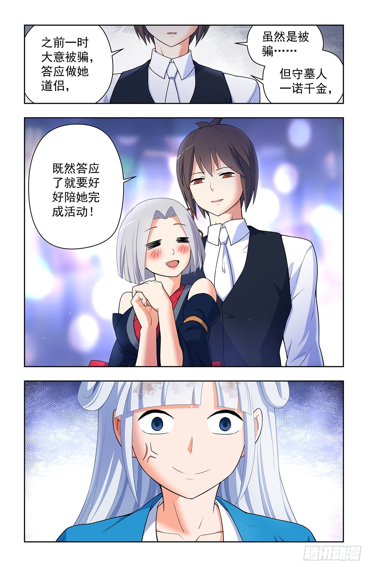 622,哥练的胸肌你也想摸？13