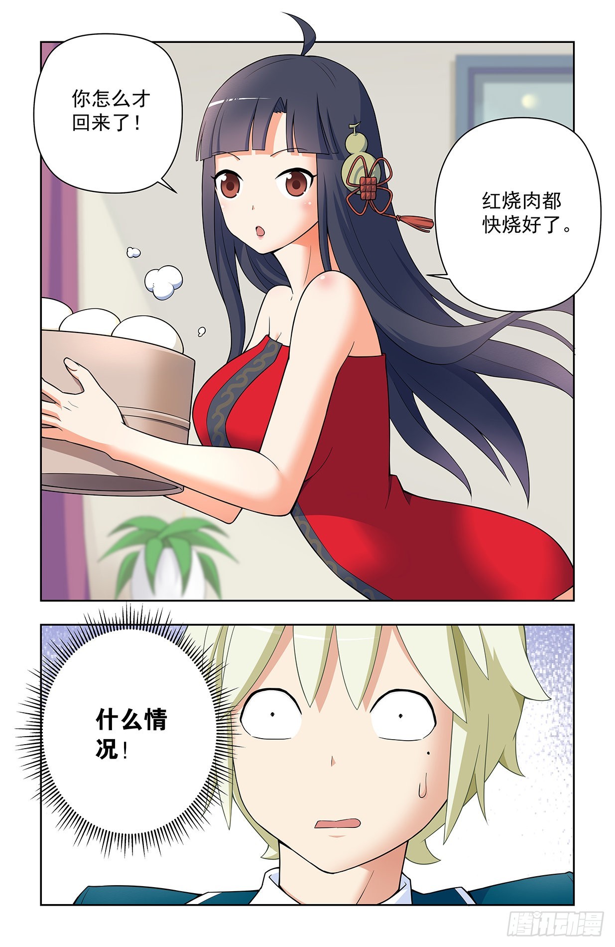 635，打不到你的，只会让你更12