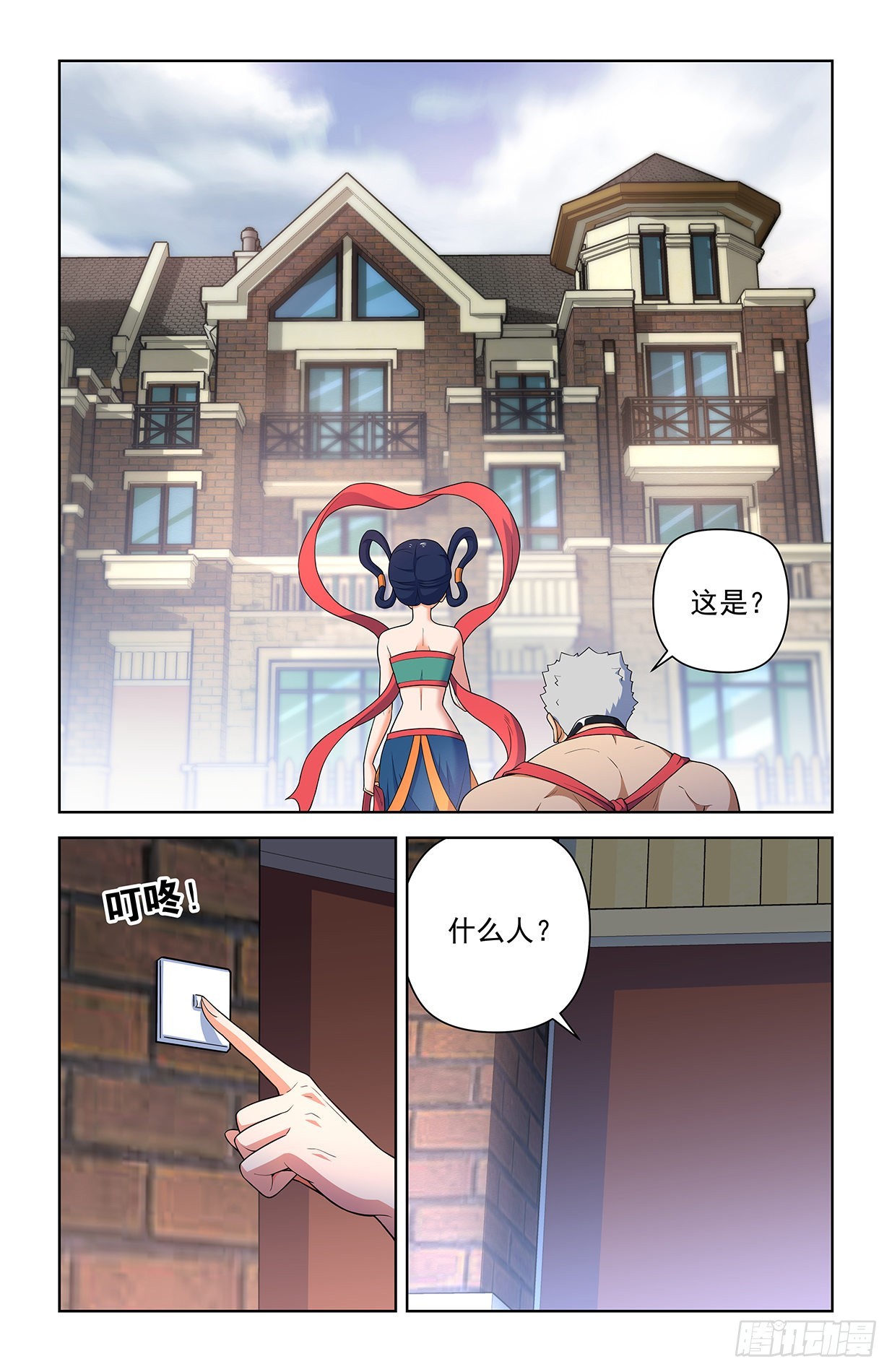 618，我常因为不够变态而和你15
