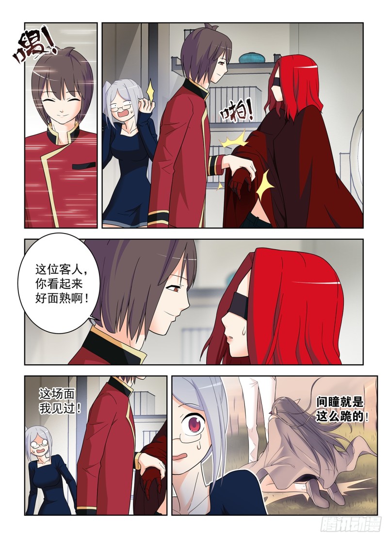 515，什么咖啡是你的菜？10