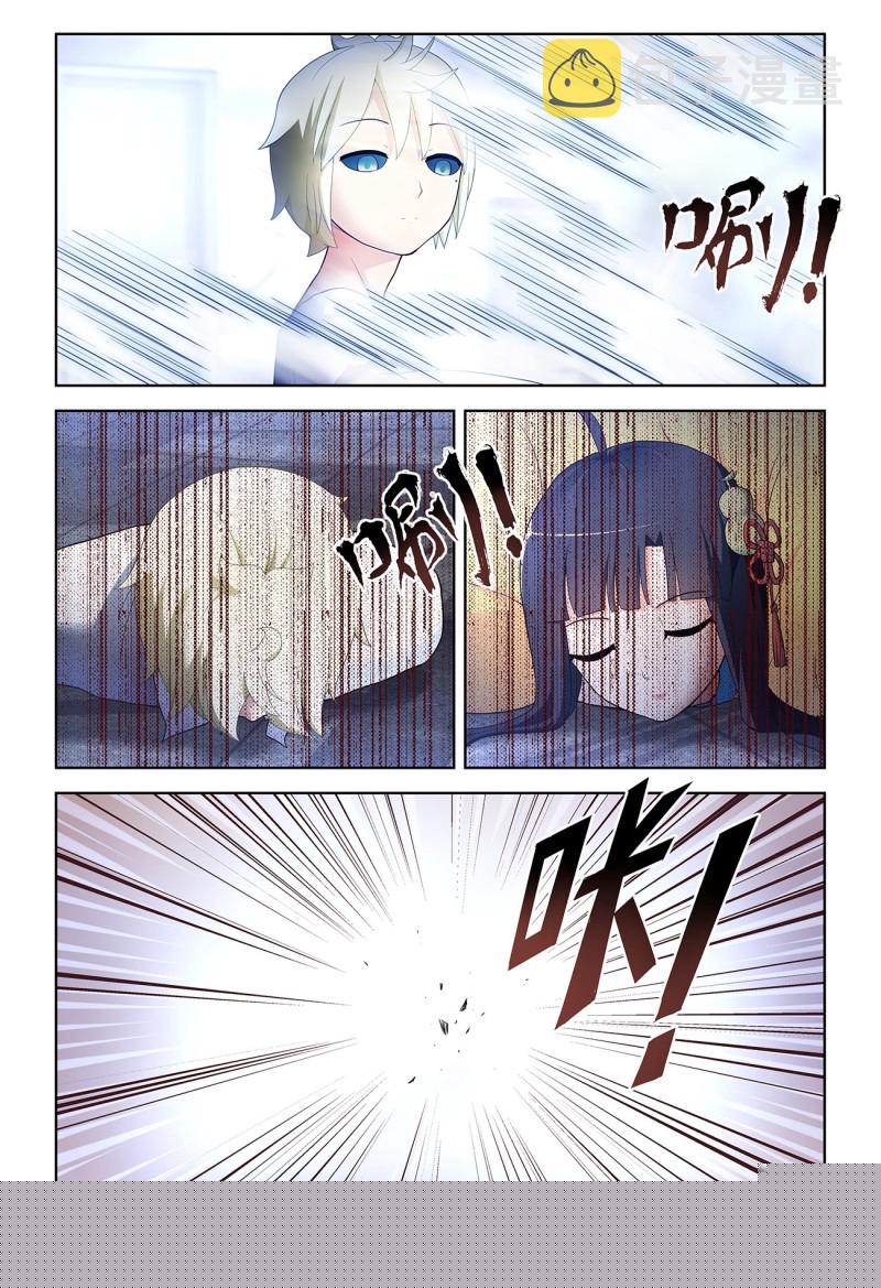 525，那时的你4