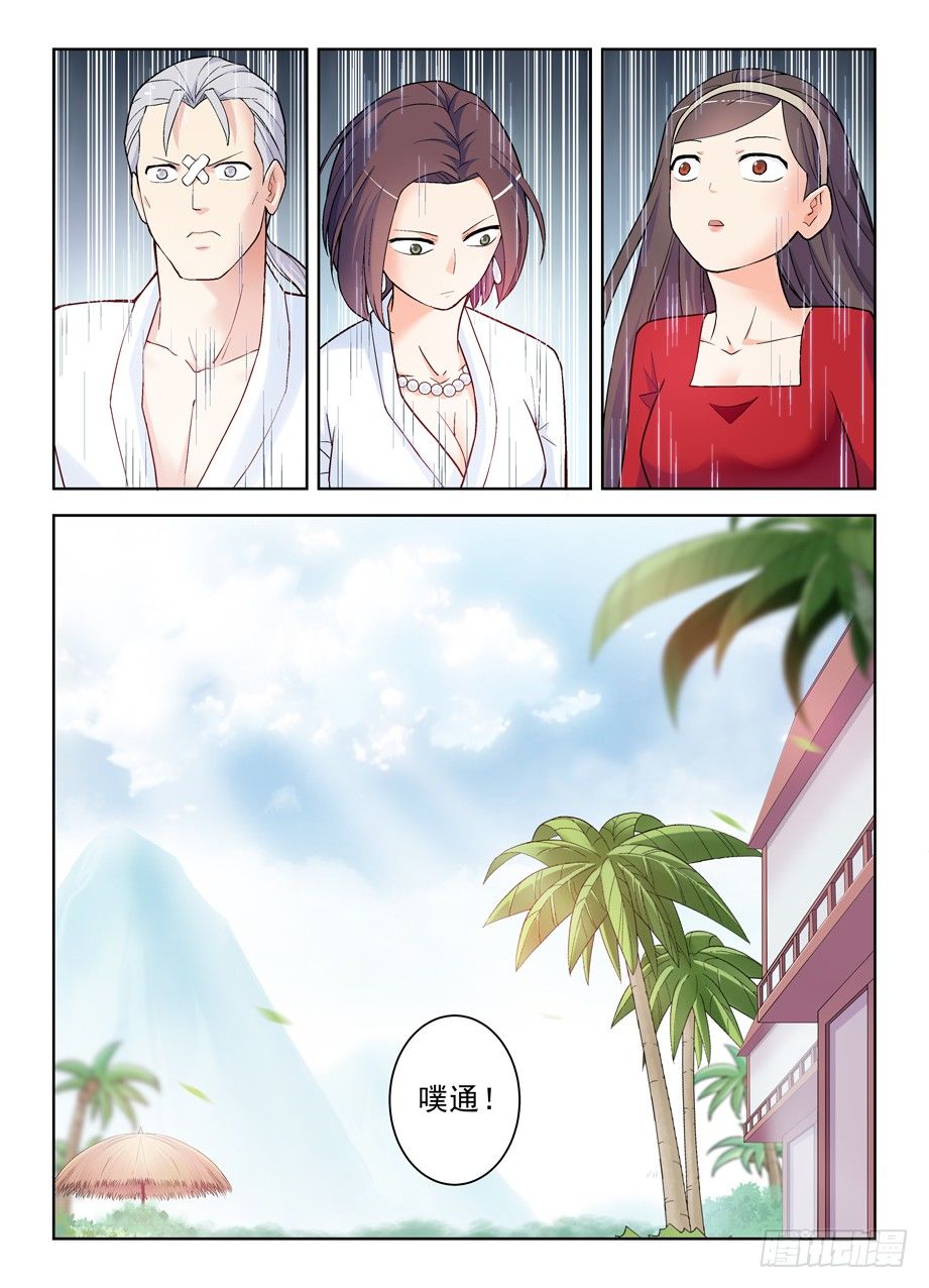 254,砖与控制7