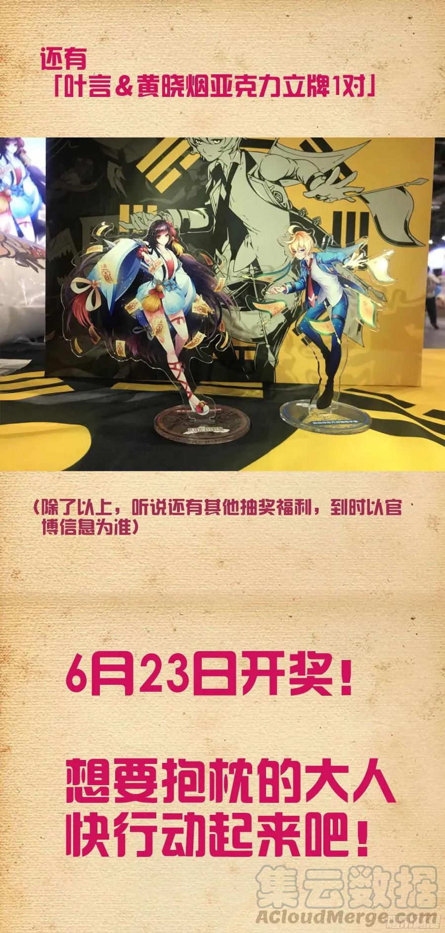 378，原来你是这样的鸡鸡18