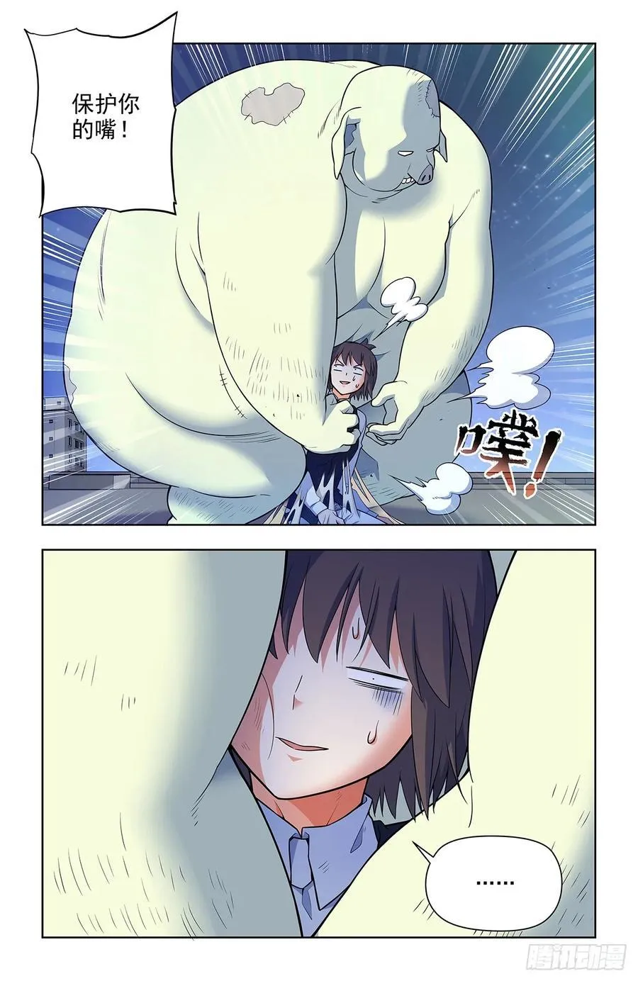 698，送葬11