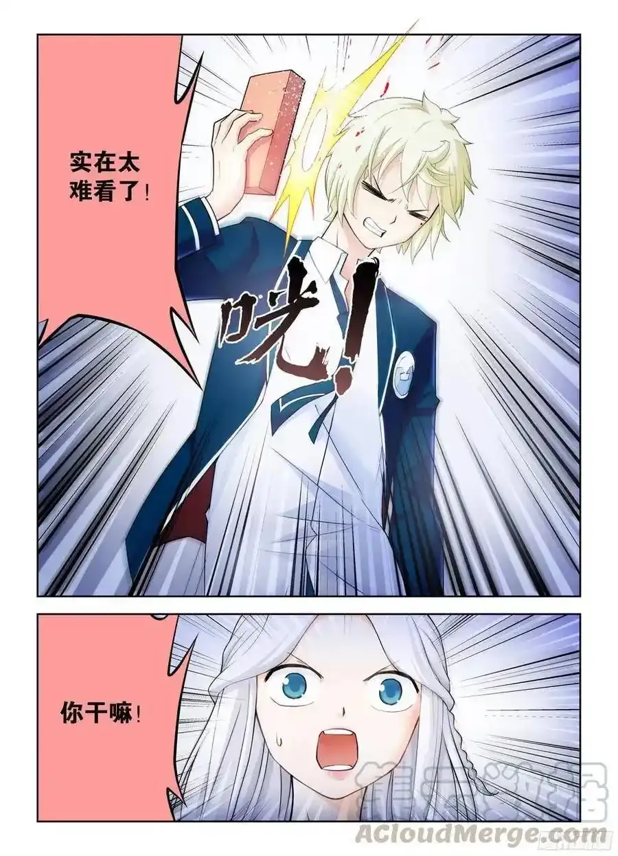 343,现场直播9