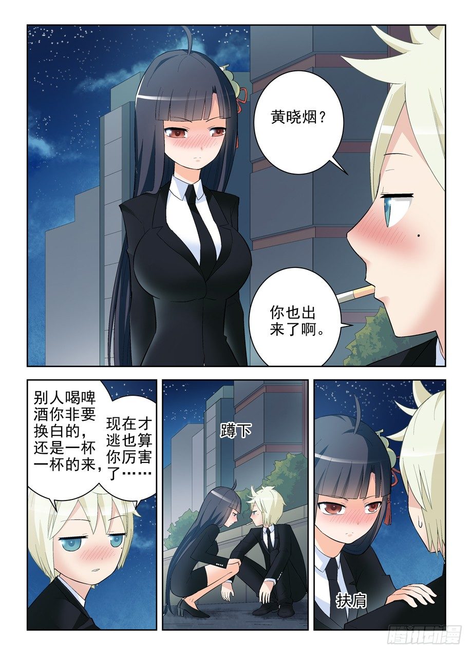 125,该回去了6