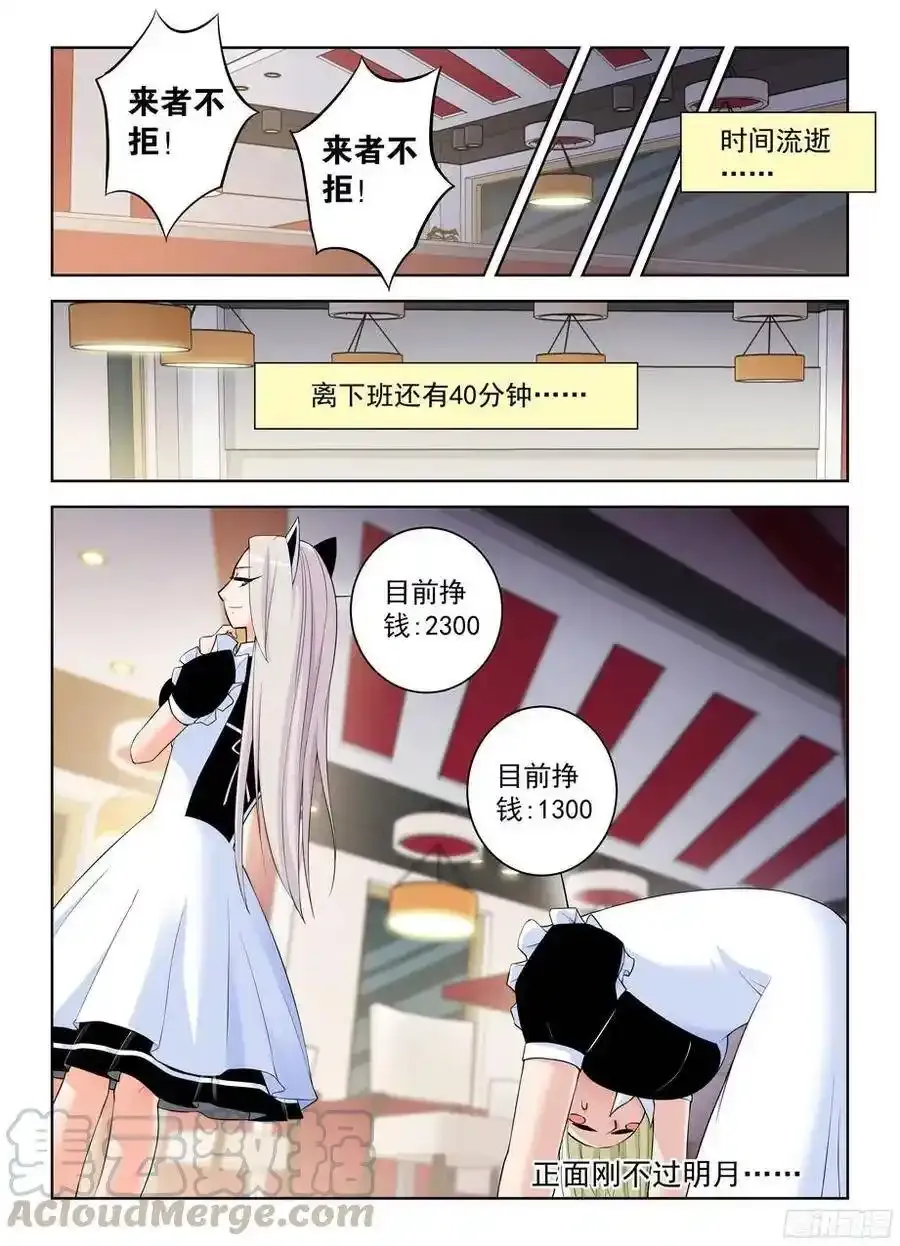 302，来者不拒！4