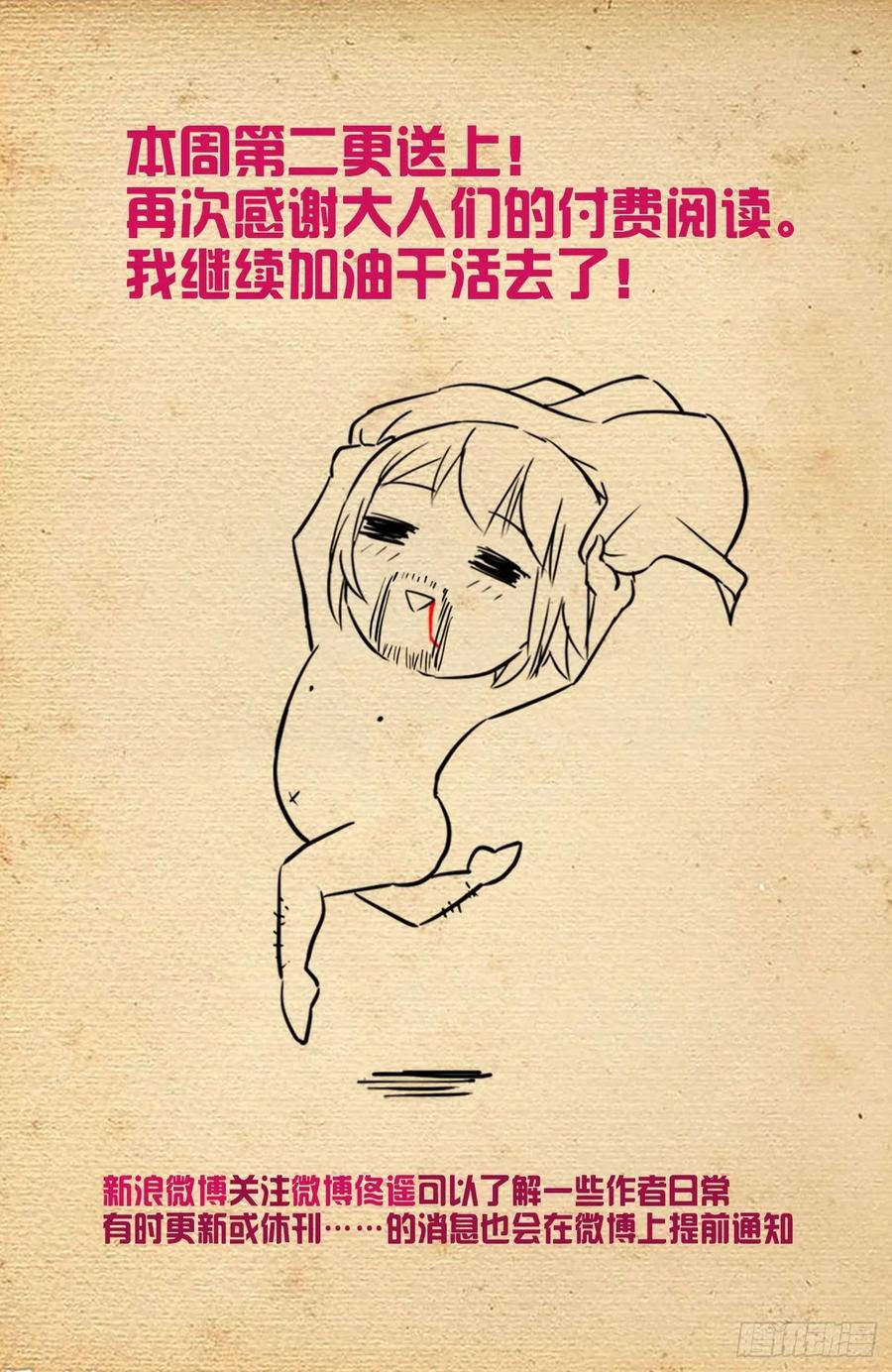 567，确定19