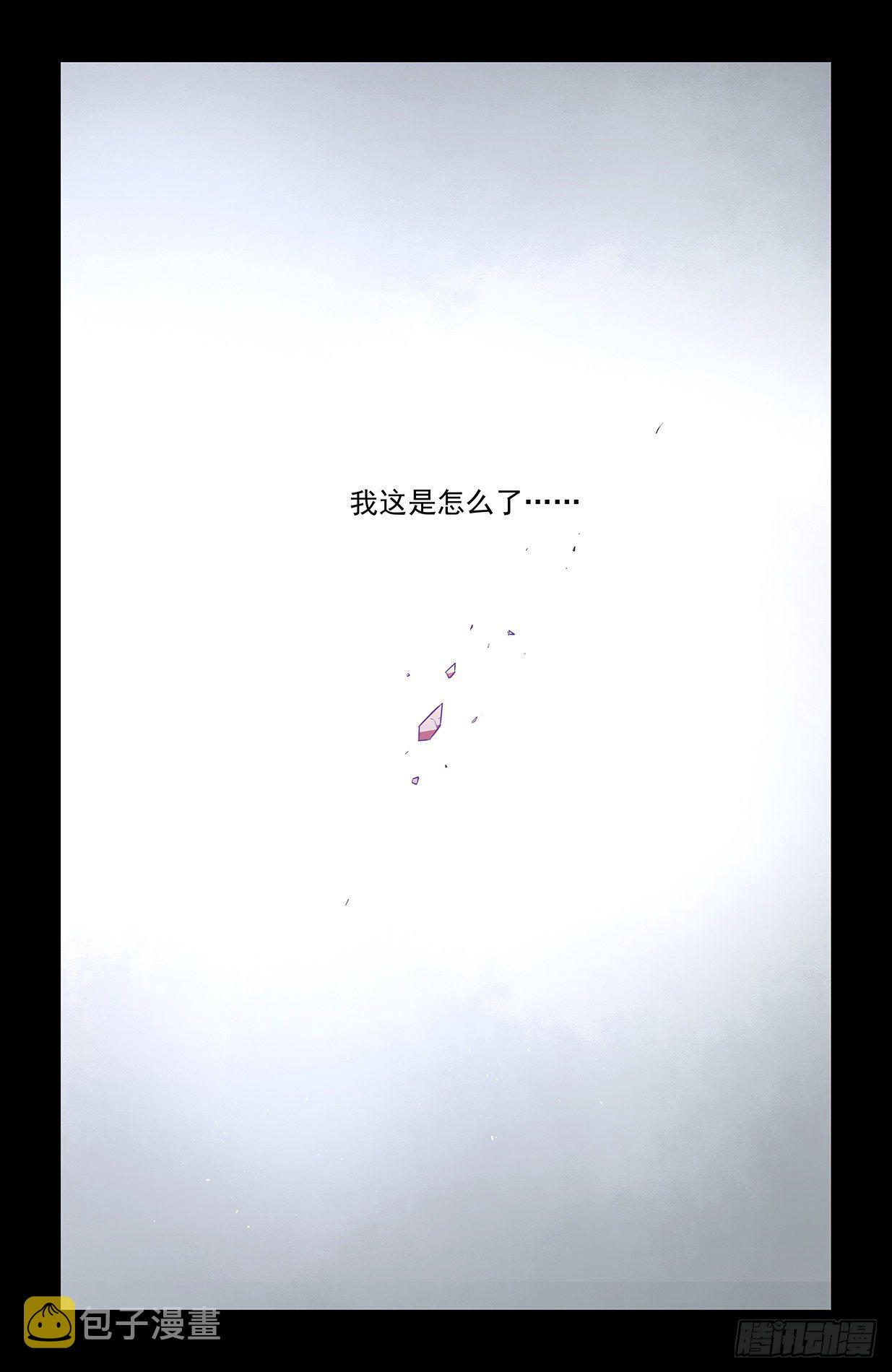 610，爱是一种信仰17