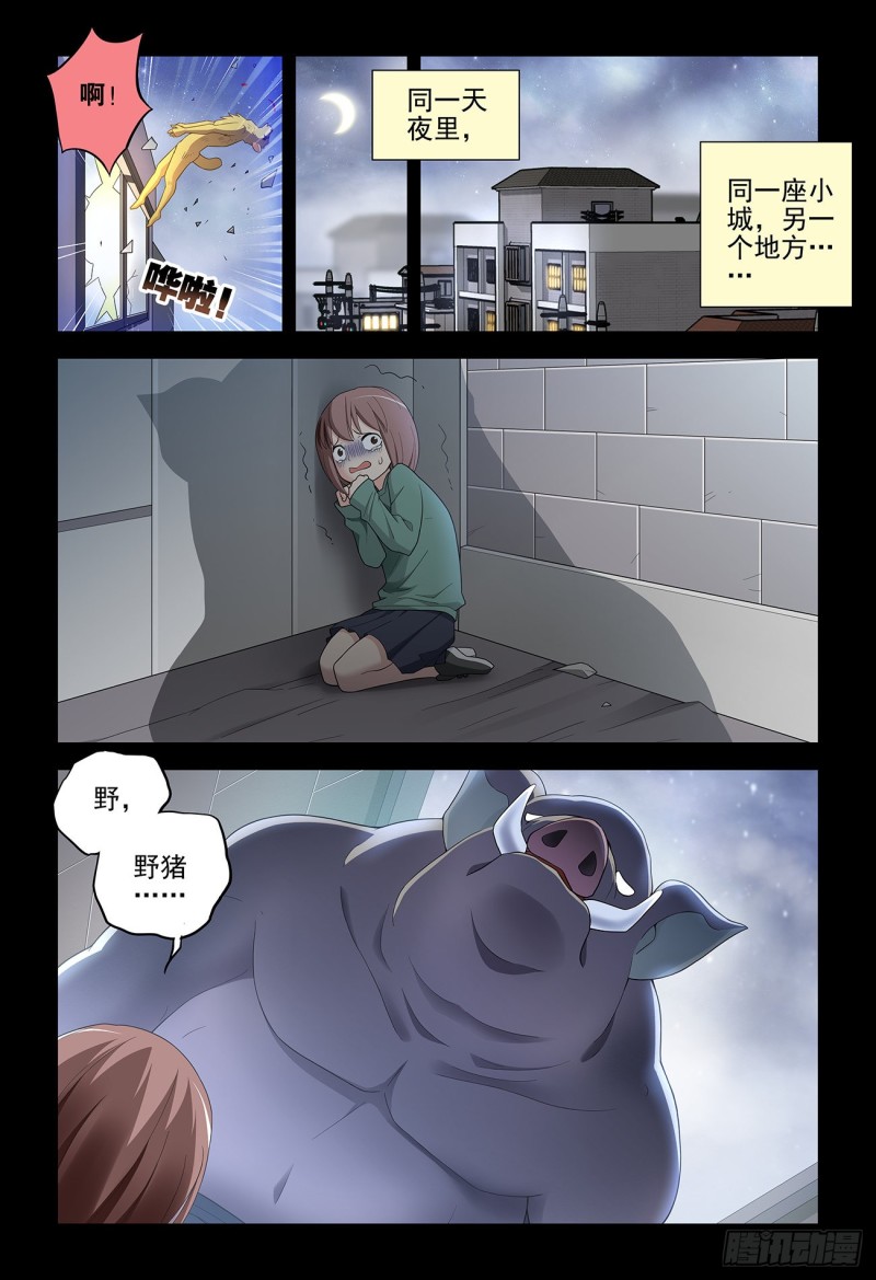 533，艺术13