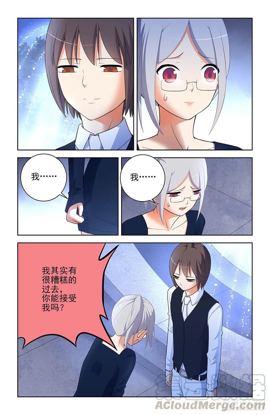 568，失足少女18