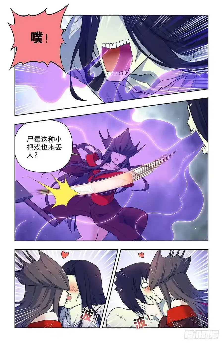 697，好久不见5