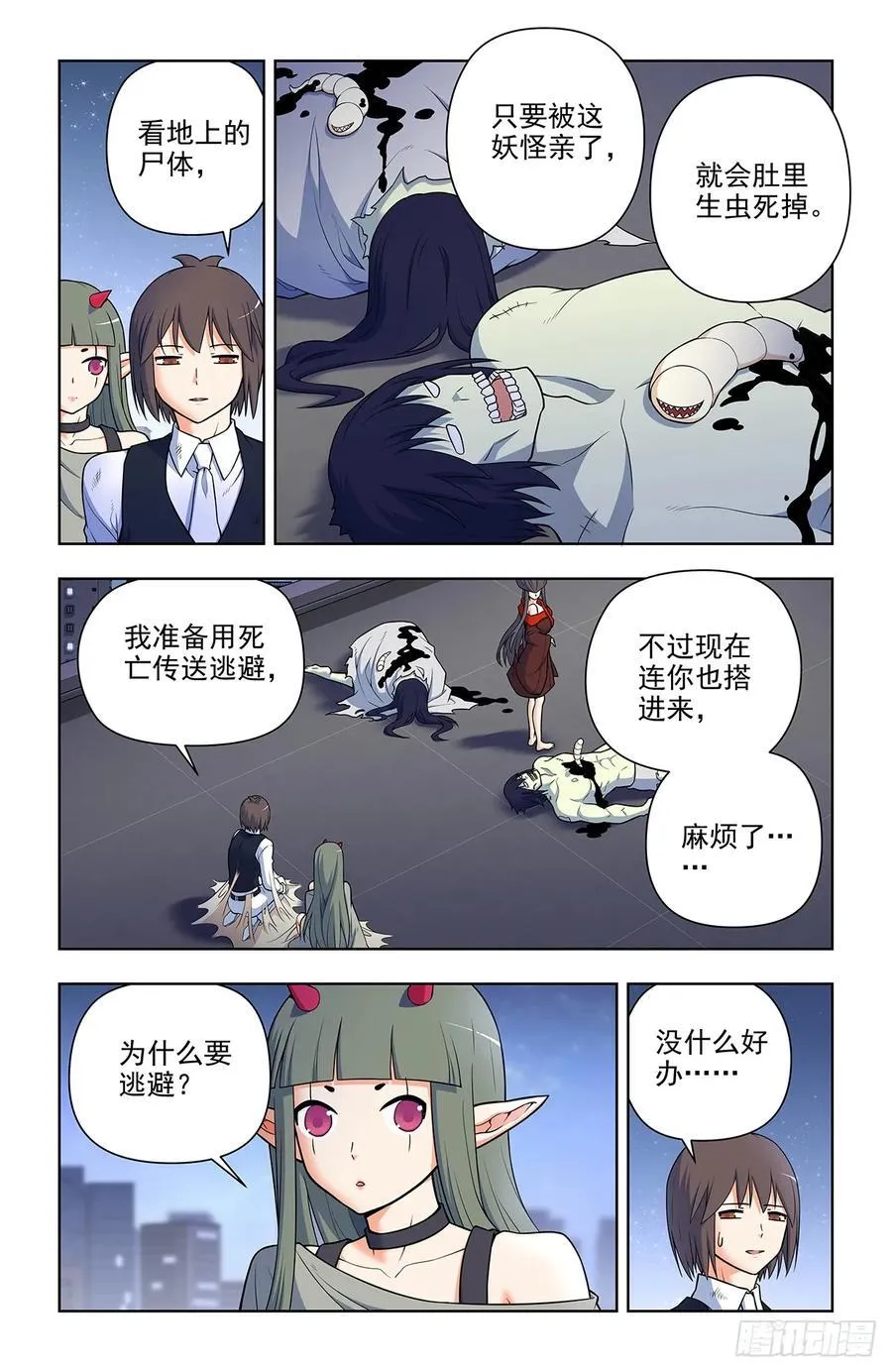 698，送葬1