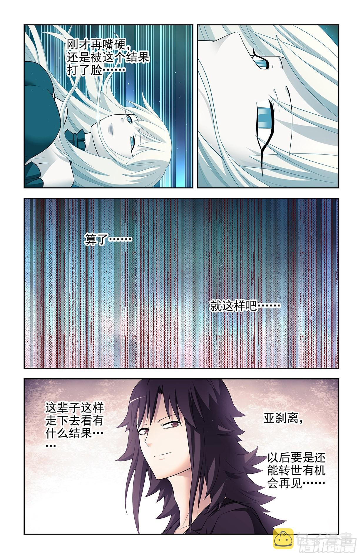 612，答案11