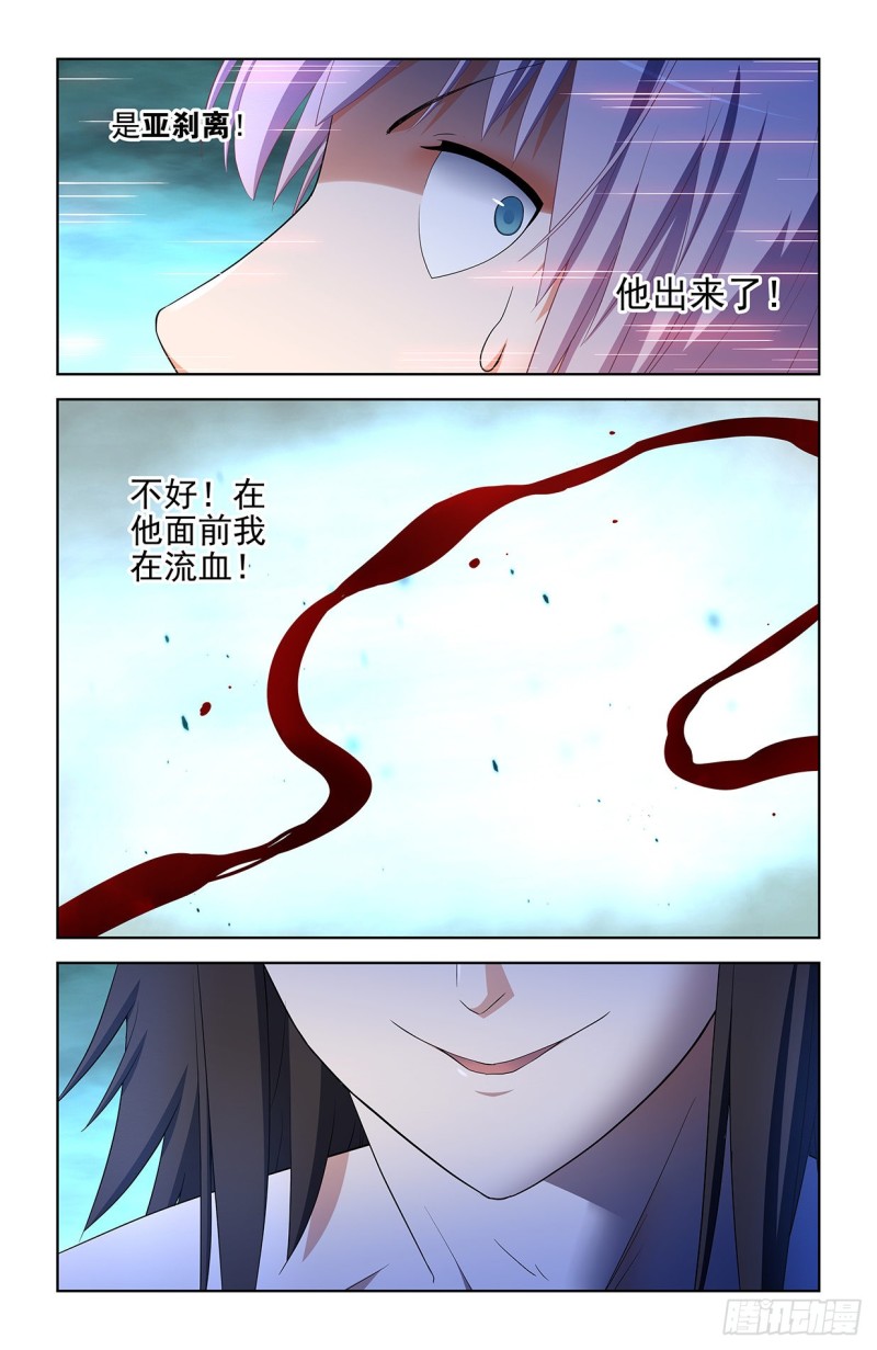 578,大猎场和我的爱13