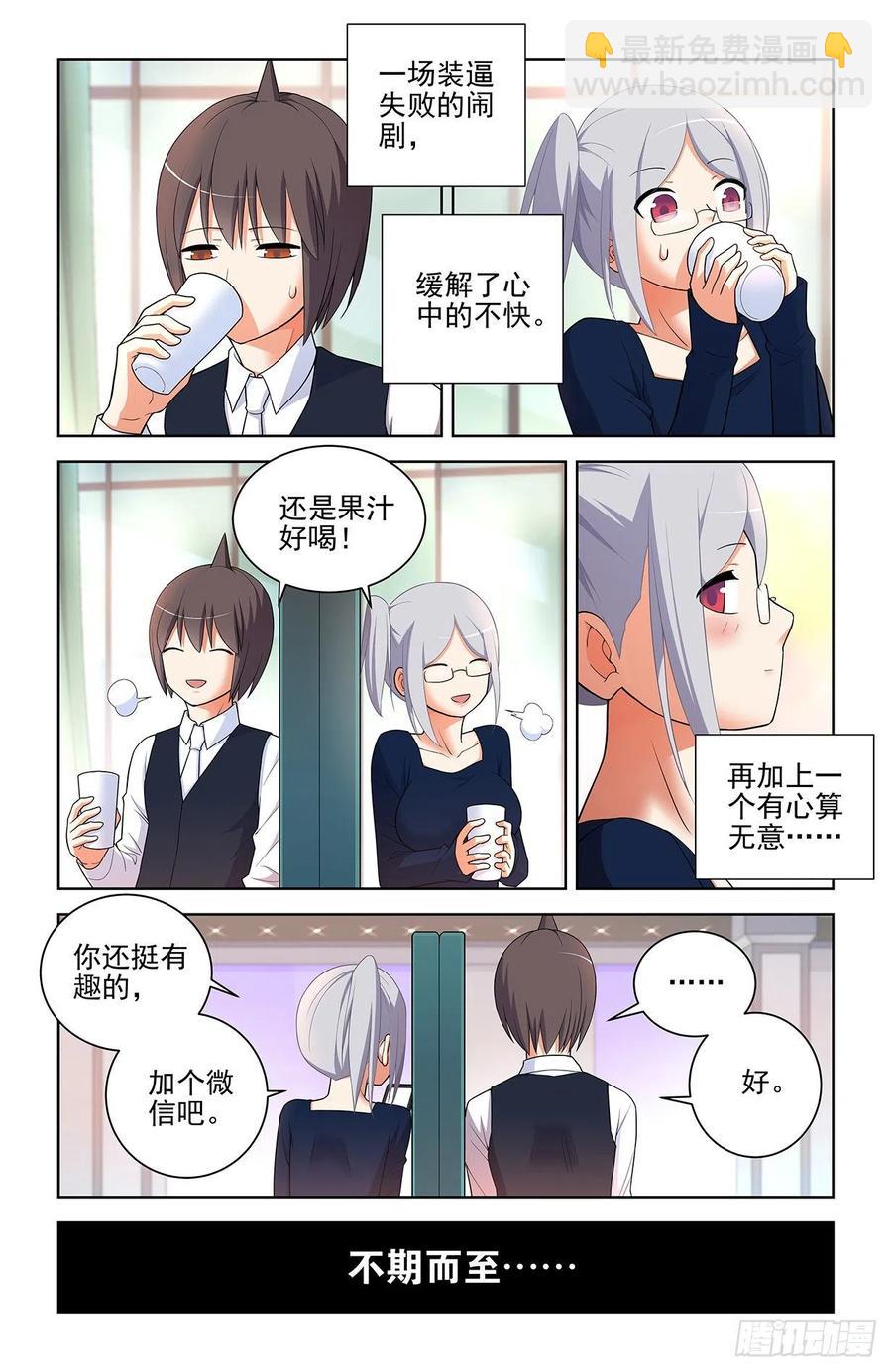 567，确定15