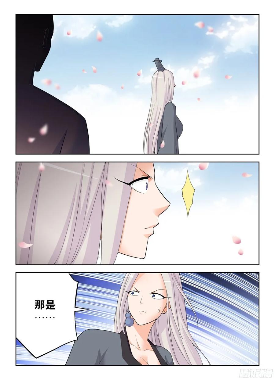 306,天克7