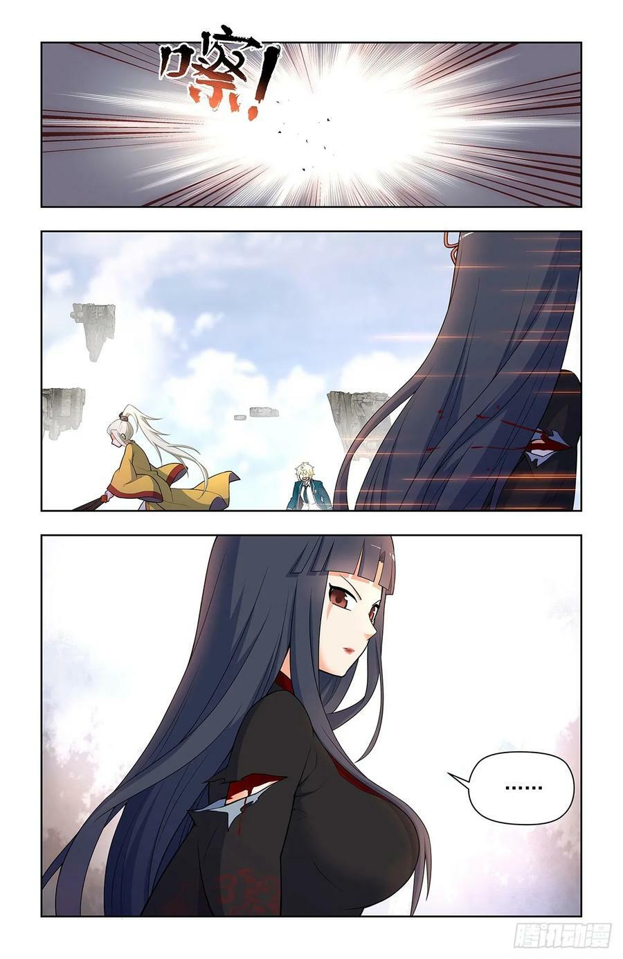 672，银鸾VS黄晓烟517