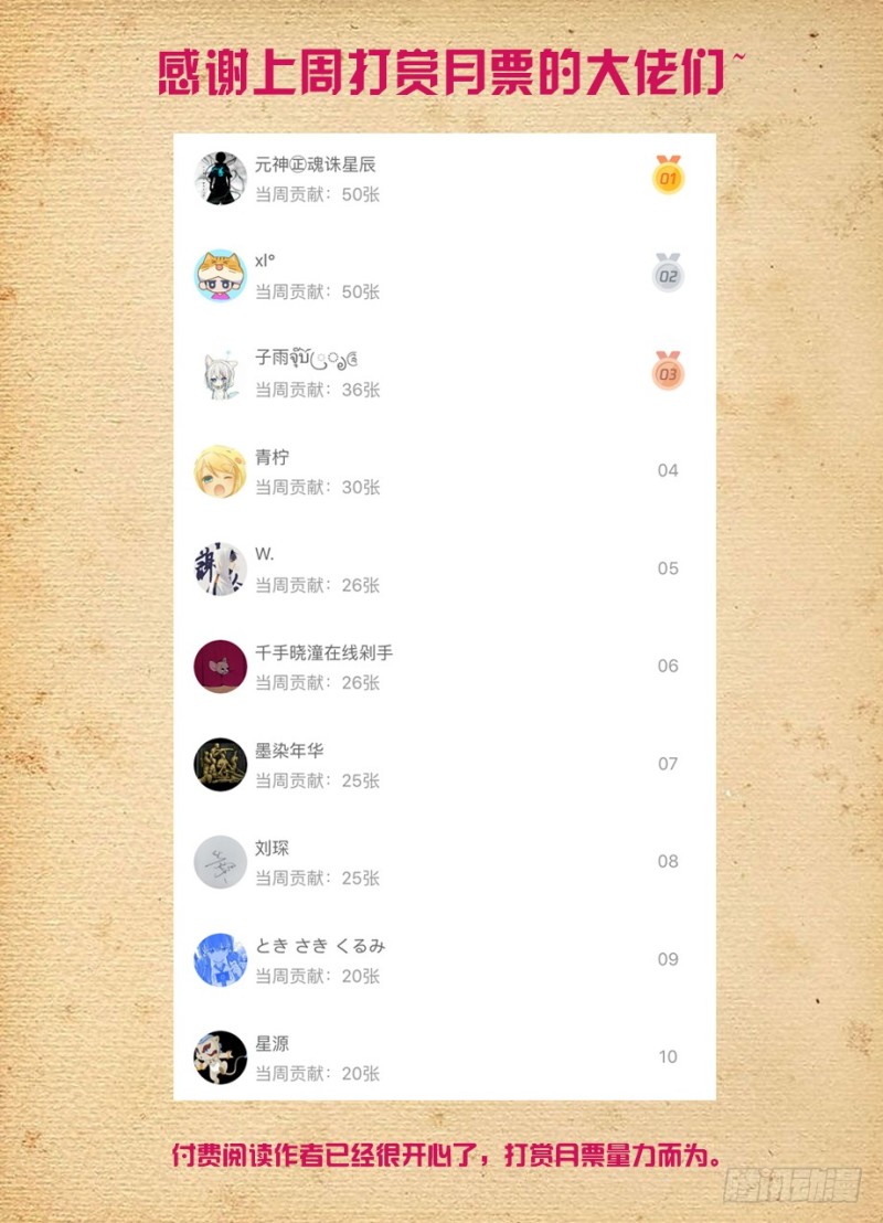 469,大宝贝17