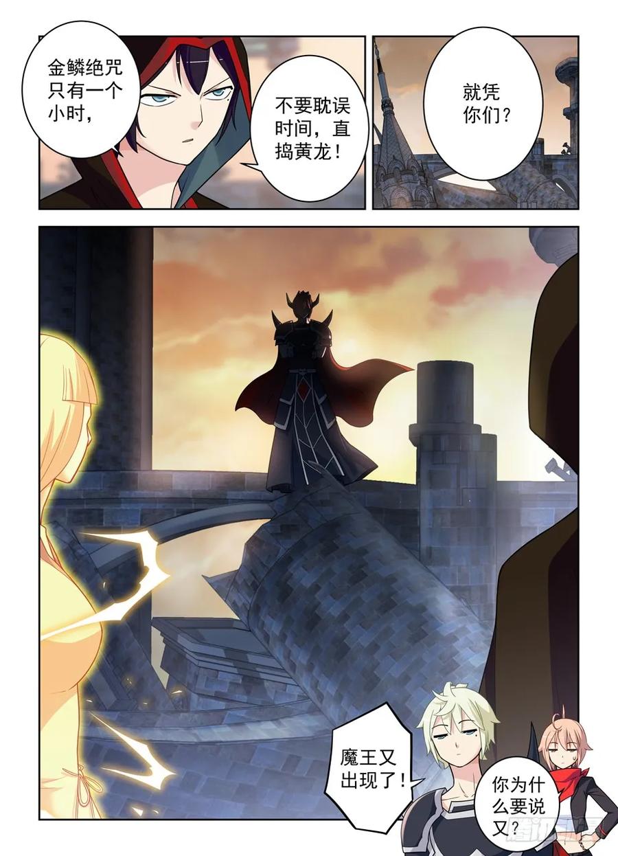 452，误差11