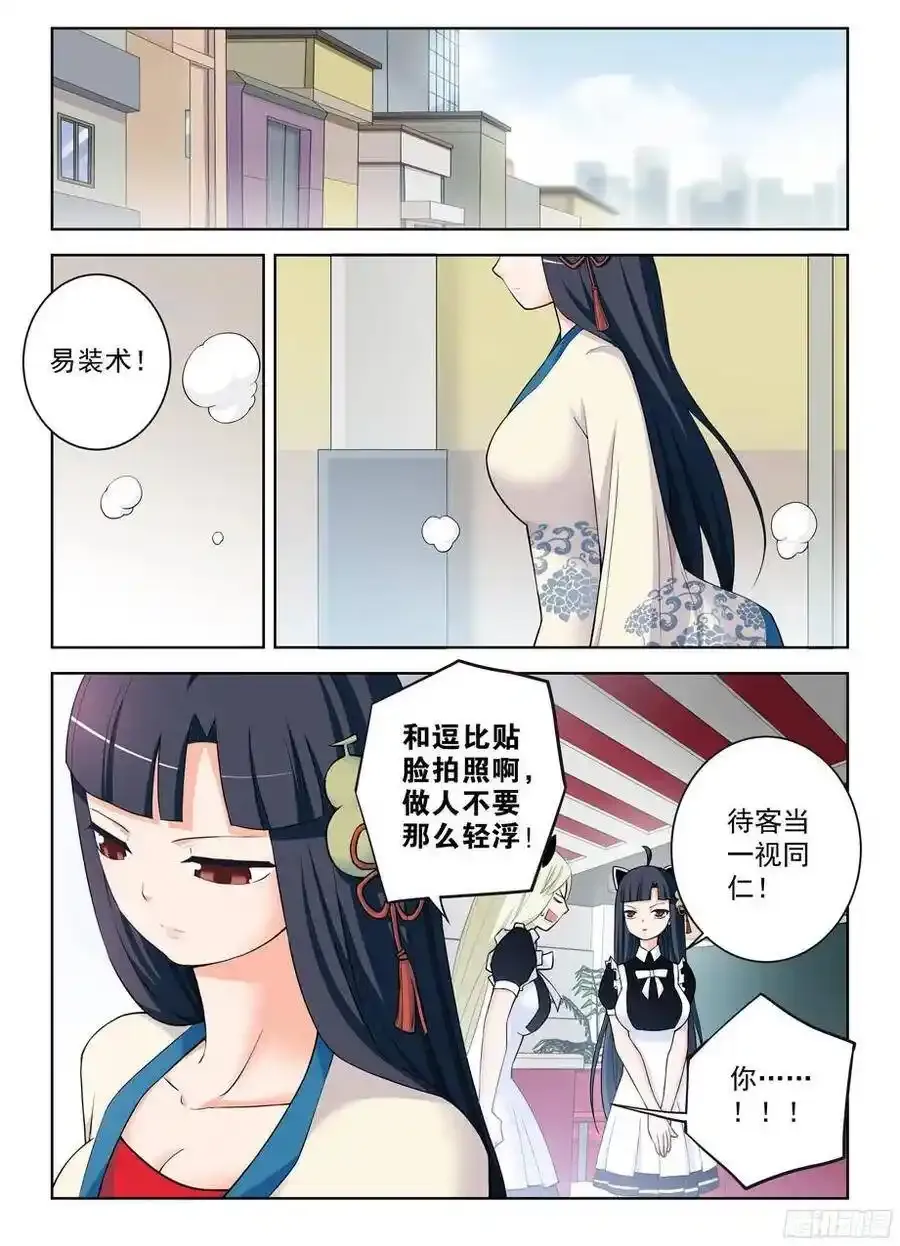 330,绿5