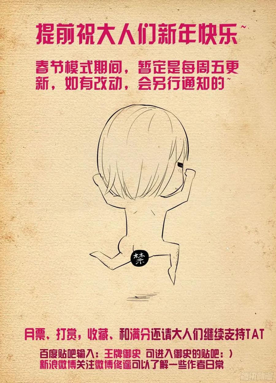 348,微笑与眼泪20