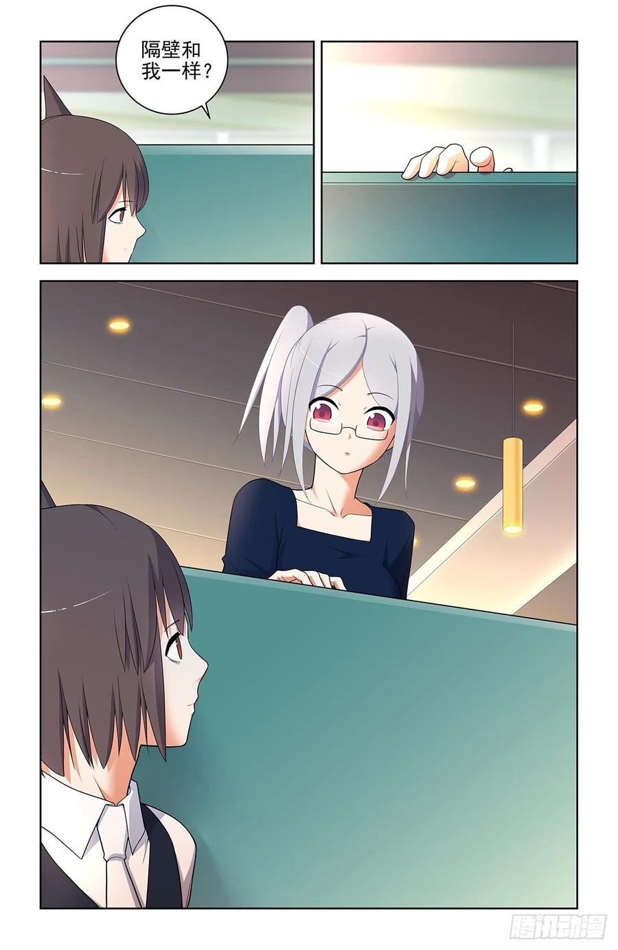 567，确定9