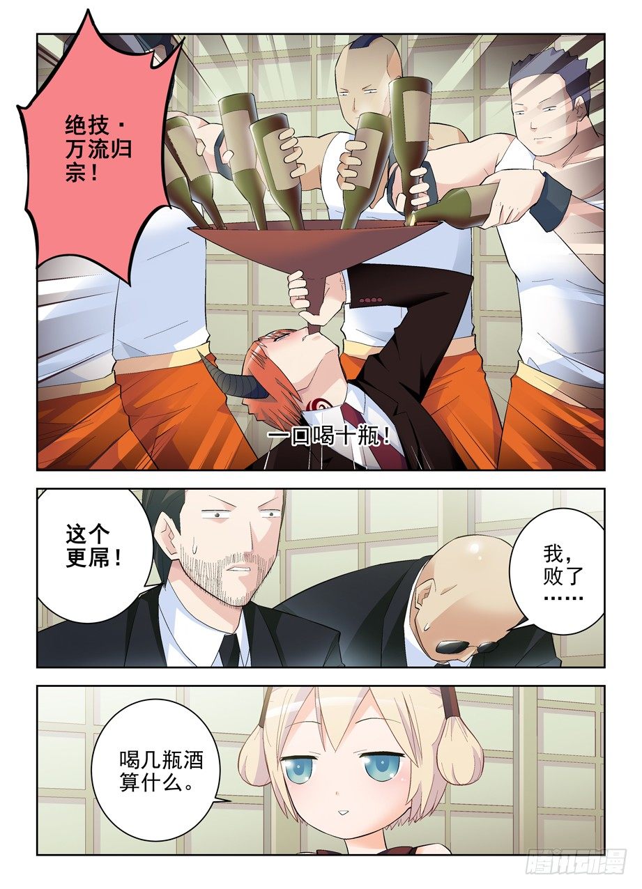 125,该回去了1