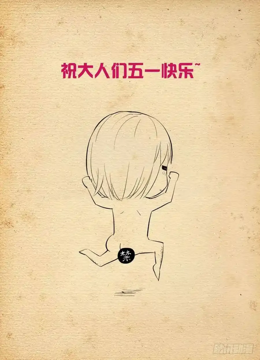 366,毒与刺客17