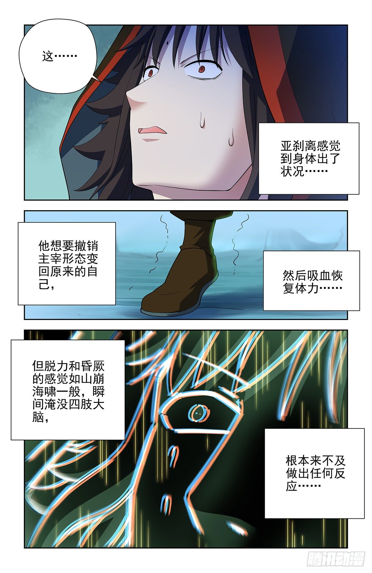 598,原创才是出路！14