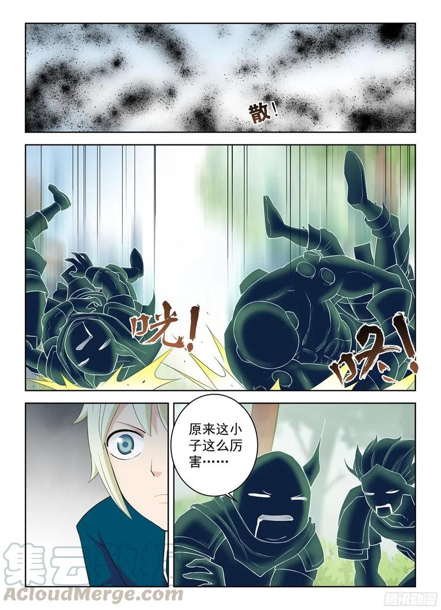 317,不会有外援来救场10