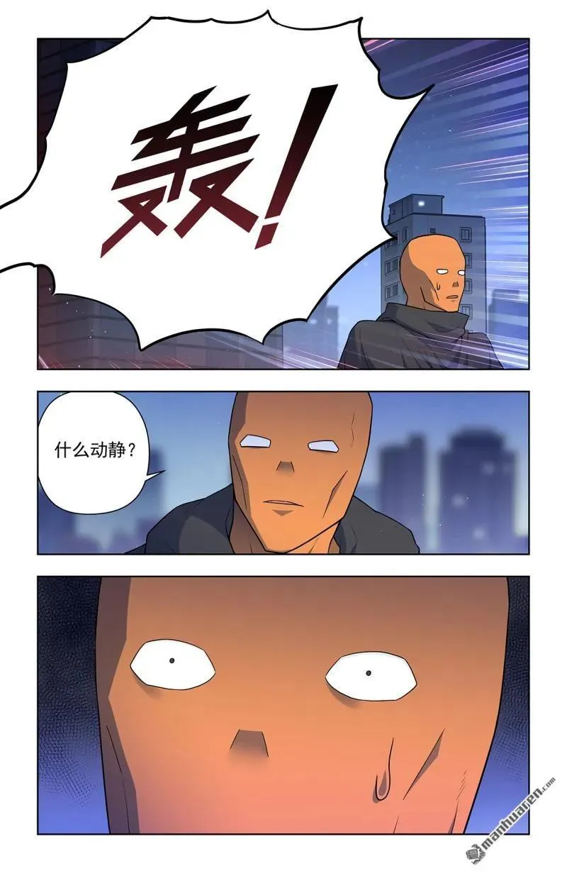 第701回 祖宗系法术17
