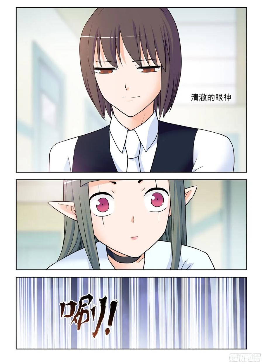 372,与你同在5