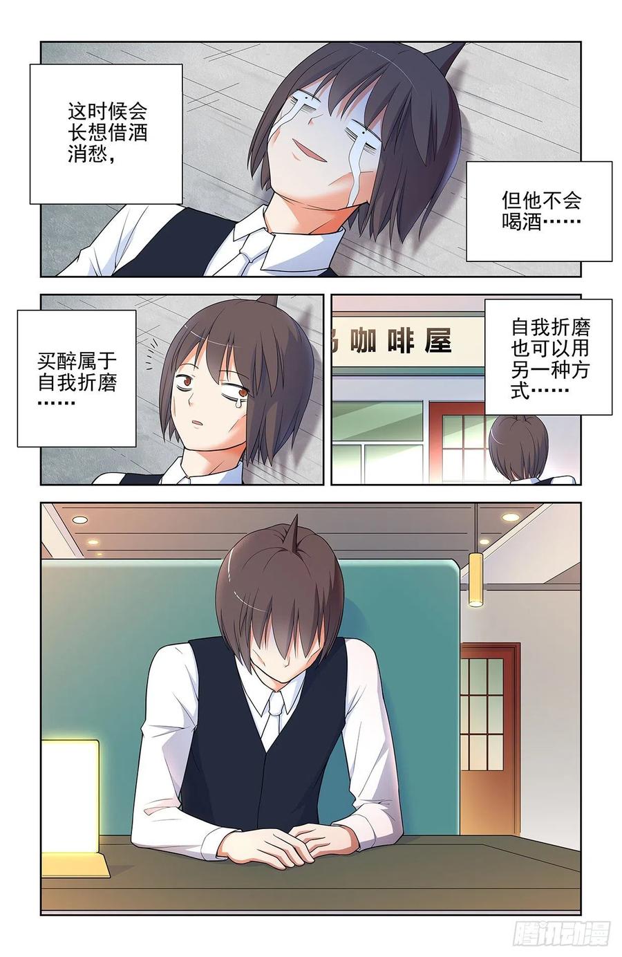 567，确定7