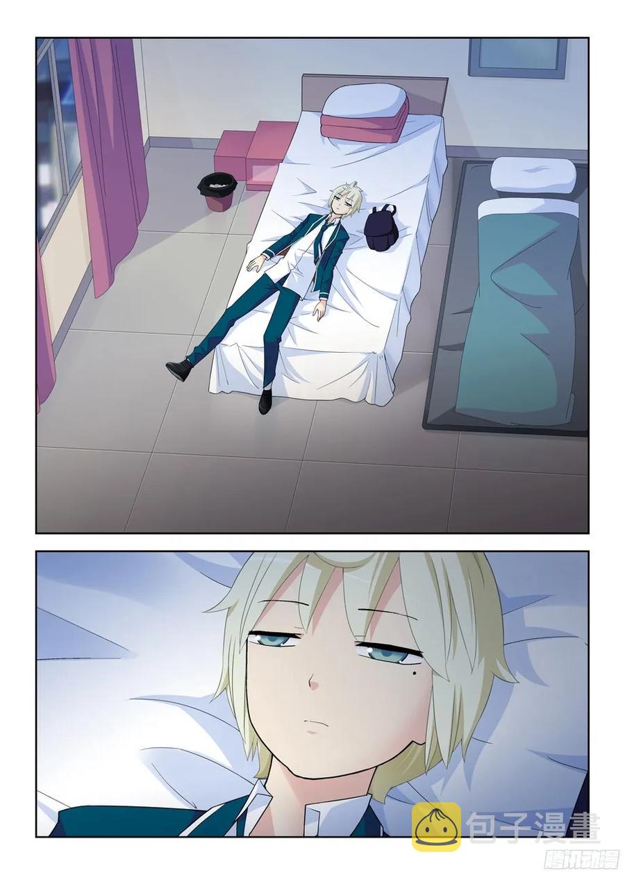 290,劳燕11