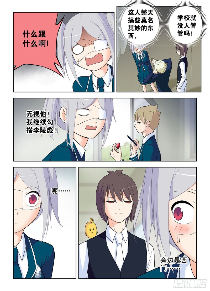 510，熟悉的味道1
