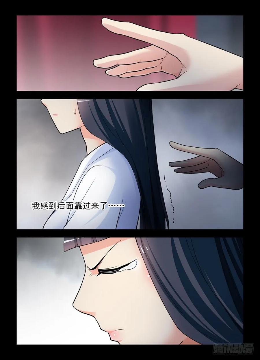 434,继续失控的发展……11