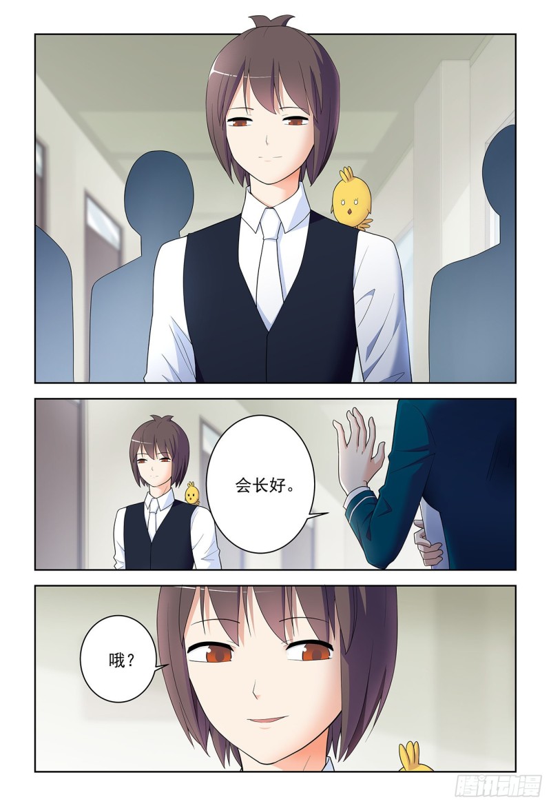 531，日组织的暗流……13