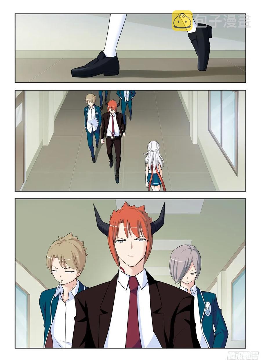 334,空降之女7