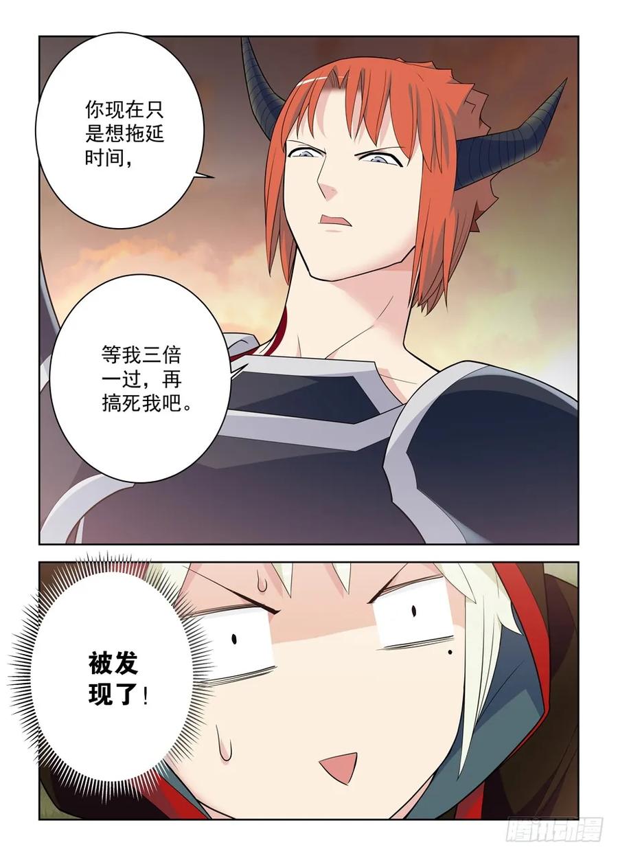 458,你这么聪明一定不是那逗比14