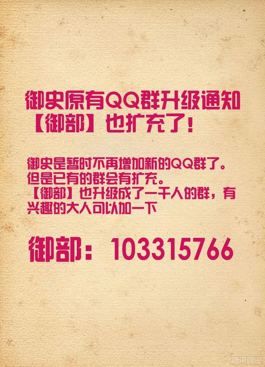 322,正版锤17