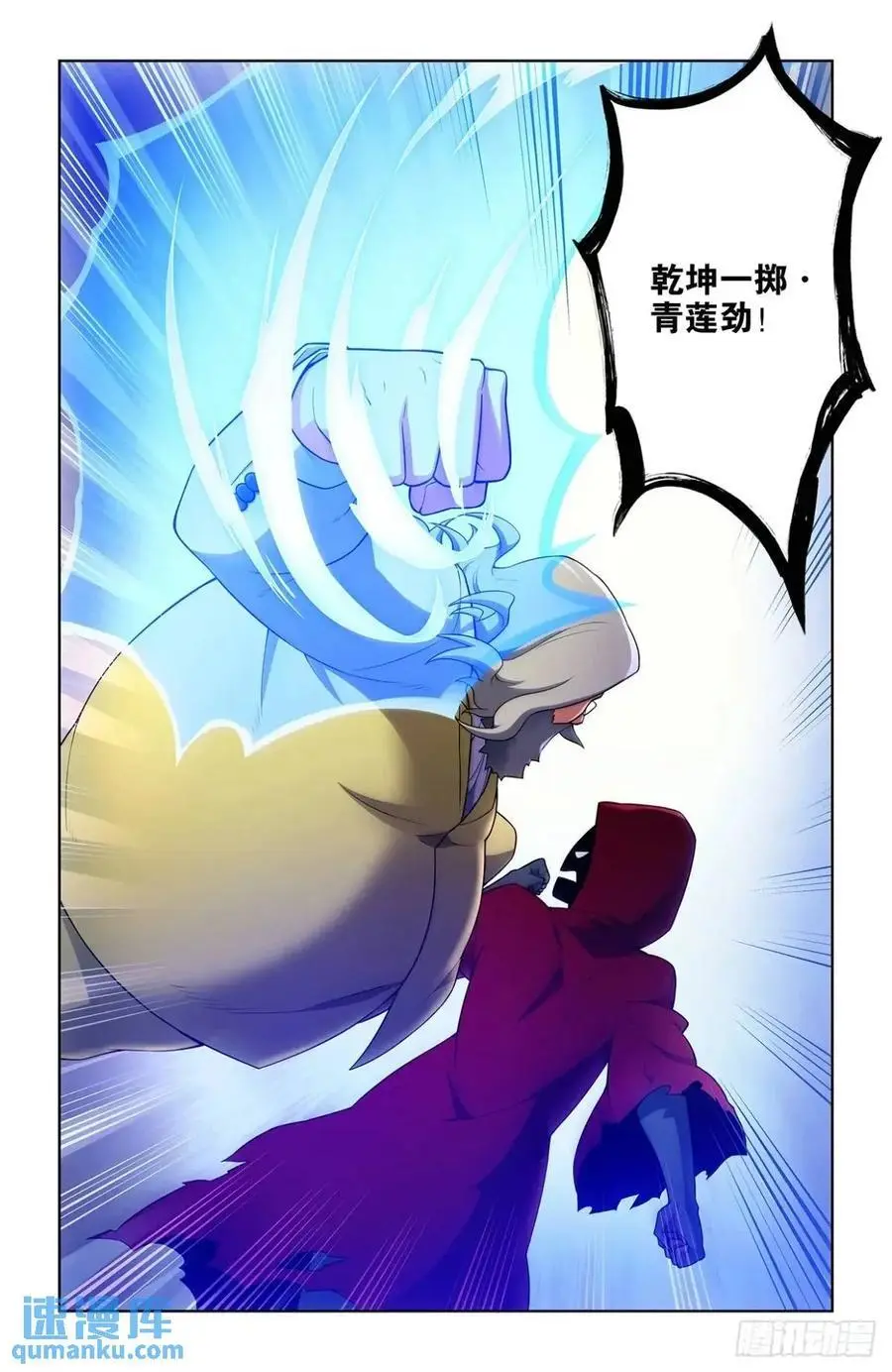 691，狗男女5