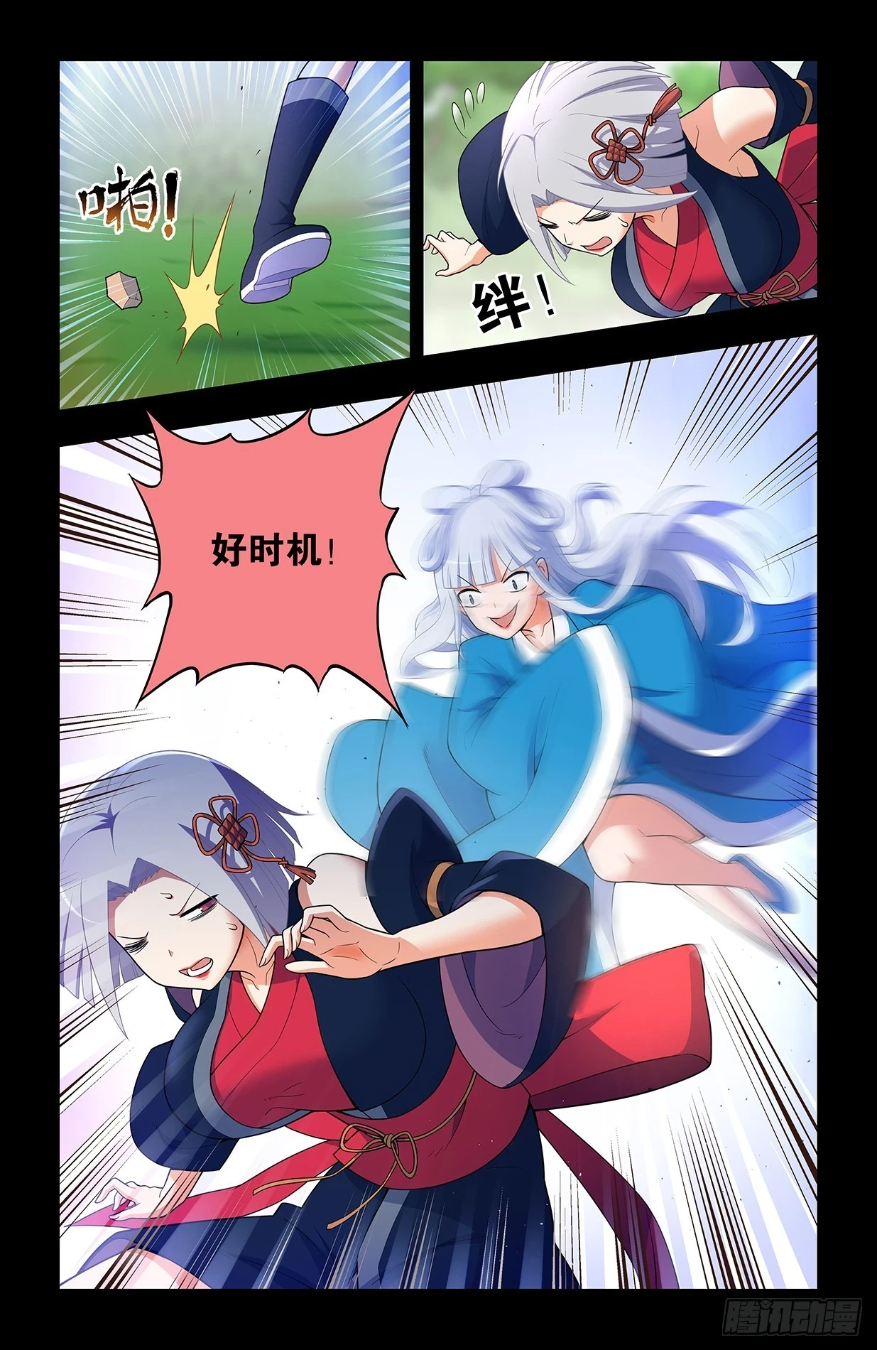 651，青莲……6