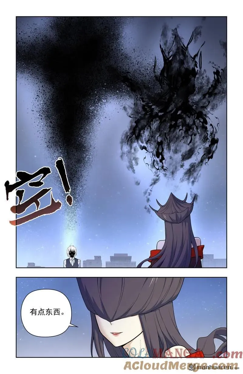 第699回 生死6