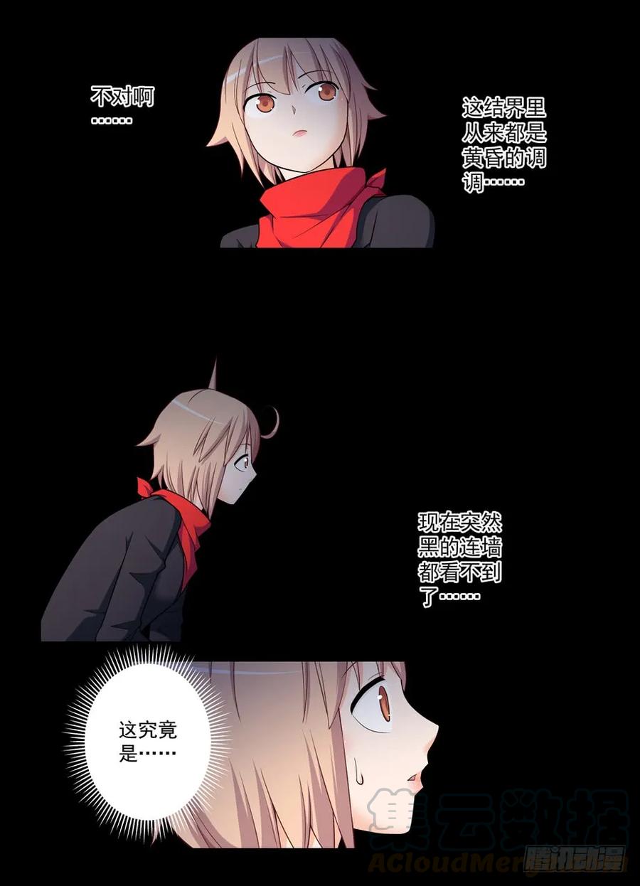 436,催情灵15