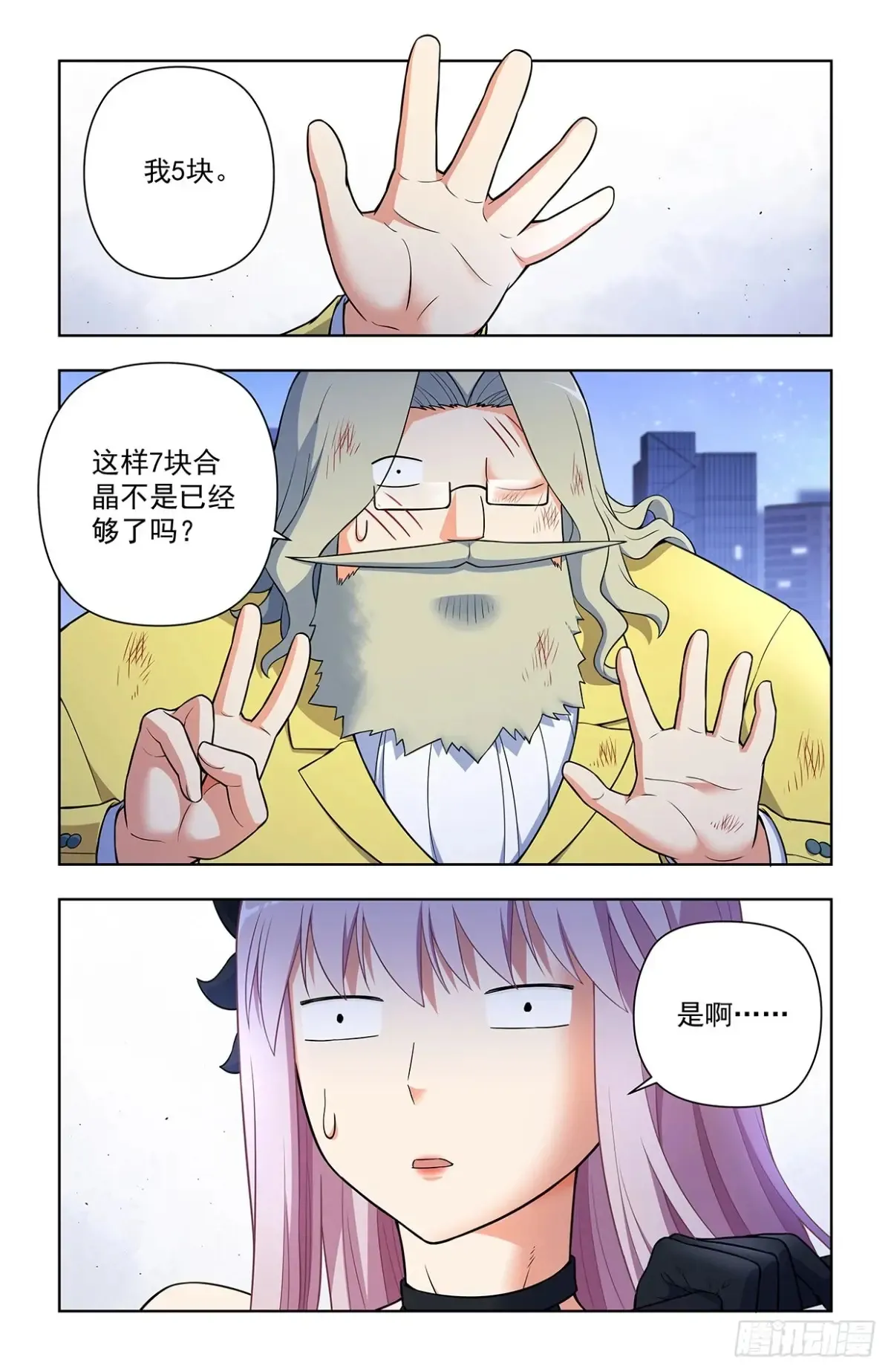 707,5+215