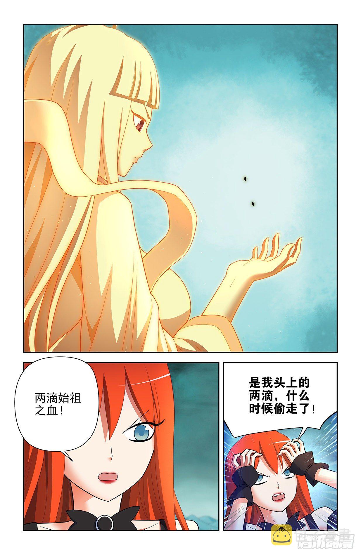 602，最强法术！15